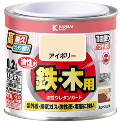 油性ウレタンガード アイボリー 0.2L