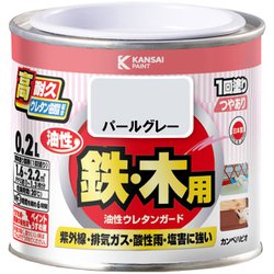 油性ウレタンガード パールグレー 0.2L