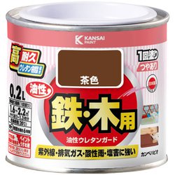 油性ウレタンガード 茶色 0.2L