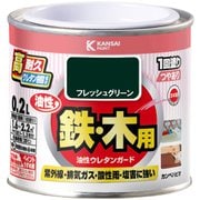 油性ウレタンガード フレッシュグリーン 0.2L