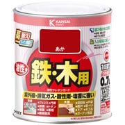 油性ウレタンガード あか 0.7L