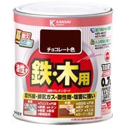 油性ウレタンガード チョコレート 0.7L