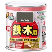 油性ウレタンガード ねずみ 0.7L
