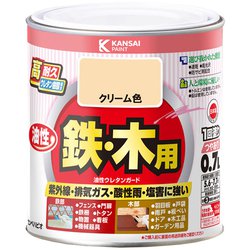 油性ウレタンガード クリーム色 0.7L