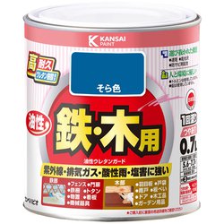 油性ウレタンガード そら色 0.7L