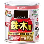 油性ウレタンガード こげちゃ 0.7L