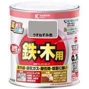 油性ウレタンガード 薄ねずみ 0.7L