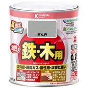 油性ウレタンガード ぎん色 0.7L