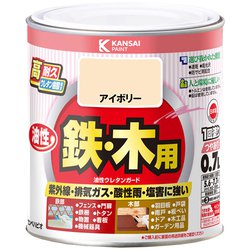 油性ウレタンガード アイボリー 0.7L