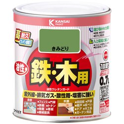 油性ウレタンガード きみどり 0.7L