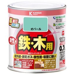 油性ウレタンガード オパール 0.7L