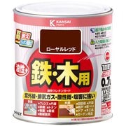 油性ウレタンガード ローヤルレッド 0.7L