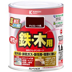 油性ウレタンガード チョコレート 1.6L