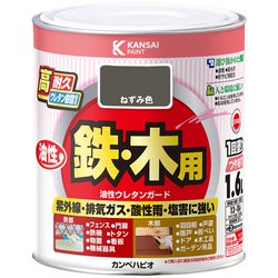 油性ウレタンガード ねずみ 1.6L