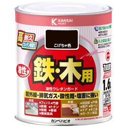 油性ウレタンガード こげちゃ 1.6L