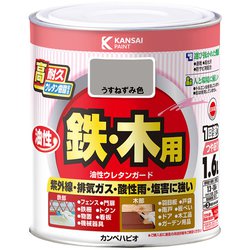 油性ウレタンガード 薄ねずみ 1.6L