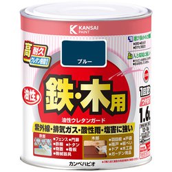 油性ウレタンガード ブルー 1.6L