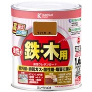 油性ウレタンガード ライトカーキー 1.6L