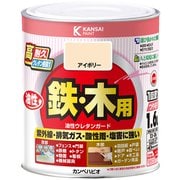 油性ウレタンガード アイボリー 1.6L