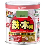 油性ウレタンガード きみどり 1.6L