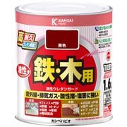 油性ウレタンガード 茜色 1.6L