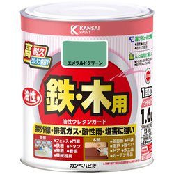 油性ウレタンガード エメラルドグリーン 1.6L