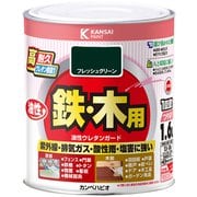油性ウレタンガード フレッシュグリーン 1.6L