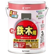 油性ウレタンガード ねずみ 3L