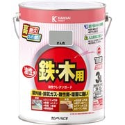 油性ウレタンガード ぎん色 3L