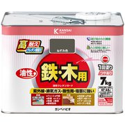 油性ウレタンガード ねずみ 7k