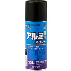 油性アルミ用スプレー 新ブラウン 300ml