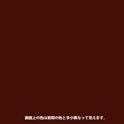 ヨドバシ.com - カンペハピオ Kanpe Hapio サビテクト チョコレート