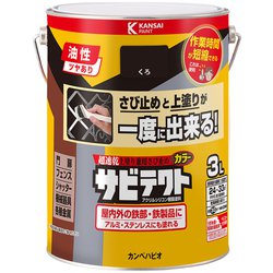 サビテクト くろ 3L