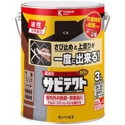 サビテクト くろ 3L