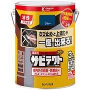 サビテクト ブルー 3L