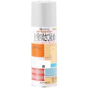 上塗兼用さび止スプレー白 420ml