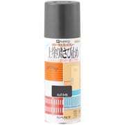 上塗兼用さび止スプレー ねずみ420ml