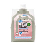 水性かべ紙クロス用 ミディアムグレー 1L