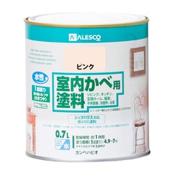 室内かべ用塗料 ピンク 0.7L