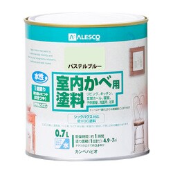 室内かべ用塗料 パステルブルー 0.7L