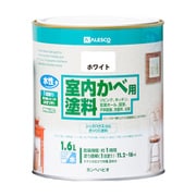 室内かべ用塗料 ホワイト 1.6L