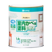 室内かべ用塗料 アイボリー 1.6L