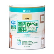 室内かべ用塗料 浅黄色 1.6L