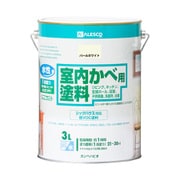 室内かべ用塗料 パールホワイト 3L