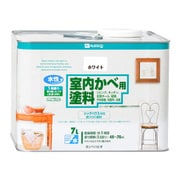室内かべ用塗料 ホワイト 7L