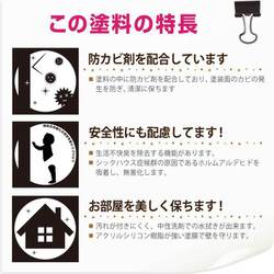 驚きの値段 無料雑誌付き カンペハピオ 室内かべ用塗料 ミルキーホワイト 7l Kanpe Hapio 新しい到着 Ihmc21 Com