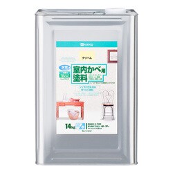 ヨドバシ.com - カンペハピオ Kanpe Hapio 室内かべ用塗料 クリーム