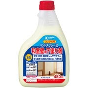 和室壁用下塗剤 つけかえ用 480ML