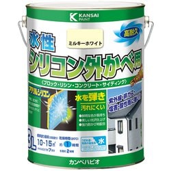 水性シリコン外壁用 ミルキーホワイト 3L