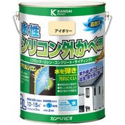 水性シリコン外壁用 アイボリー 3L